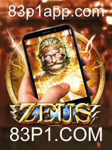 Explorando o Novo Jogo ZeusM: Um Mundo de Estratégia e Aventura
