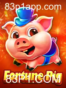 Explorando FortunePig: O Jogo de Estratégia e Sorte Que Conquista Entusiastas